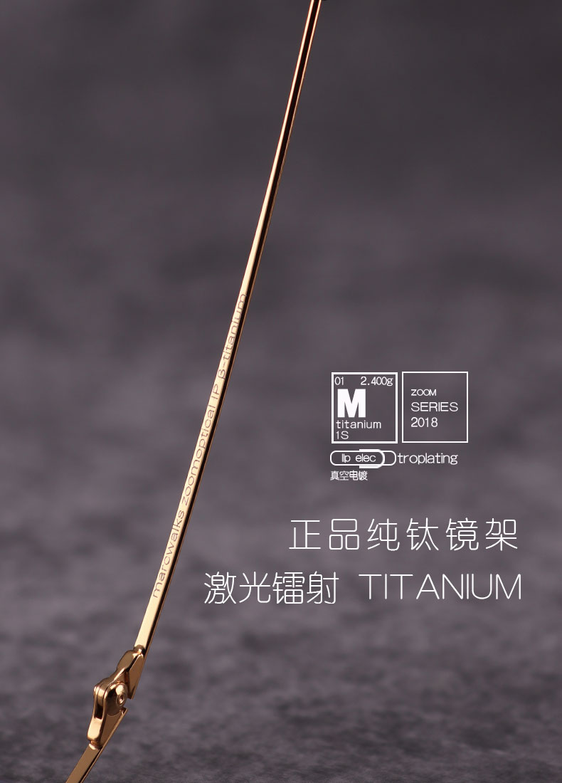 Kính râm siêu tinh khiết titan Kính cận thị kính râm kính đổi màu