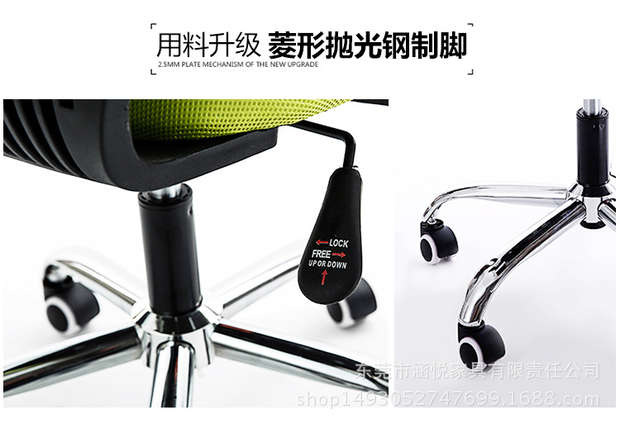 Nội thất văn phòng Quảng Đông nhân viên văn phòng ghế nhân viên văn phòng làm việc ghế xoay văn phòng - Đồ gỗ ngoài trời bàn ghế gang đúc ngoài trời