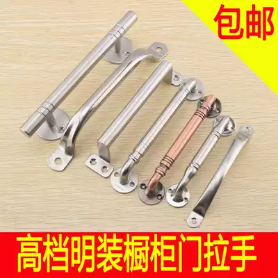 Stainless steel handle, refrigerator, wooden door handle, whole Cabinet, wardrobe handle, modern simple large door handle