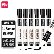 60 pieces S502 Deli refillable ink whiteboard pen line width 1 8 pen tail screw cap refill ink S630 red blue black