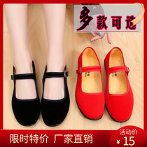 Old Beijing Cloth Shoes High Heel Soft Bottom Children National Seedlings Song Dancing Shoes Girl Red Black Princess Exam Class Dance Shoes