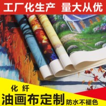 Art micro-spray pure fiber canvas printing UV printing custom decorative painting oil canvas poster background wall inkjet