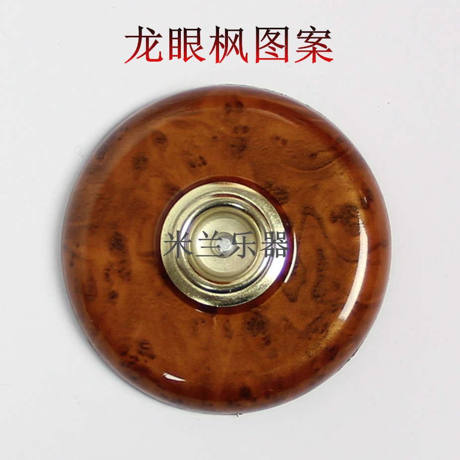 Factory price direct sales cello anti-slip mat anti-slip mat cello accessories copper core rubber anti-slip bottom surface