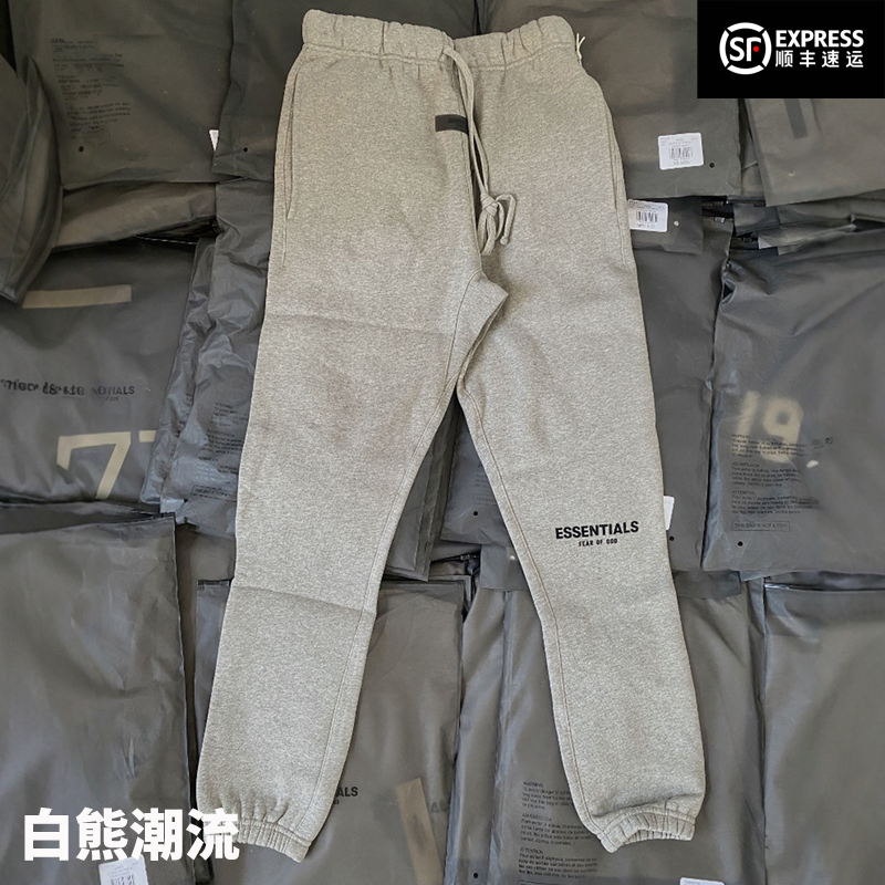 Ningbo Original Fog Essentials Trendy Brand 22 Models Flocked Logo Sweatpants Straight-Leg Drawstring Pants for Men and Women
