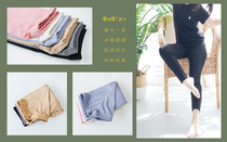 HININI original design summer children boys and girls ice sense air conditioning mask thin section parent-child ice silk leggings