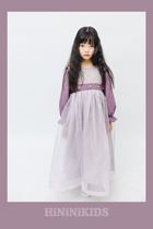 Mermaidnon-collision HININI original design girls full wool yarn skirt dress dress