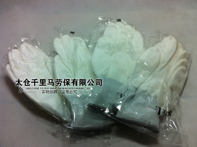 High quality anti-static gloves PU gloves coated gloves rubbed gloves knitted gloves nylon gloves