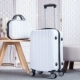 2018 vali mới nữ phổ quát bánh xe mẹ hộp trường hợp xe đẩy phiên bản Hàn Quốc của vali nhỏ tươi mật khẩu hộp hành lý vali chính hãng