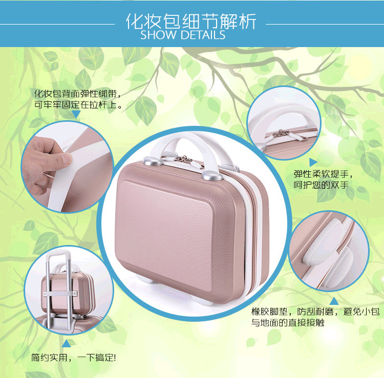 Phiên bản tiếng Hàn của xe đẩy mẹ vali nhỏ 20 inch vali nữ 24 sinh viên đại học du lịch mật khẩu hộp lên máy bay vali kéo vải