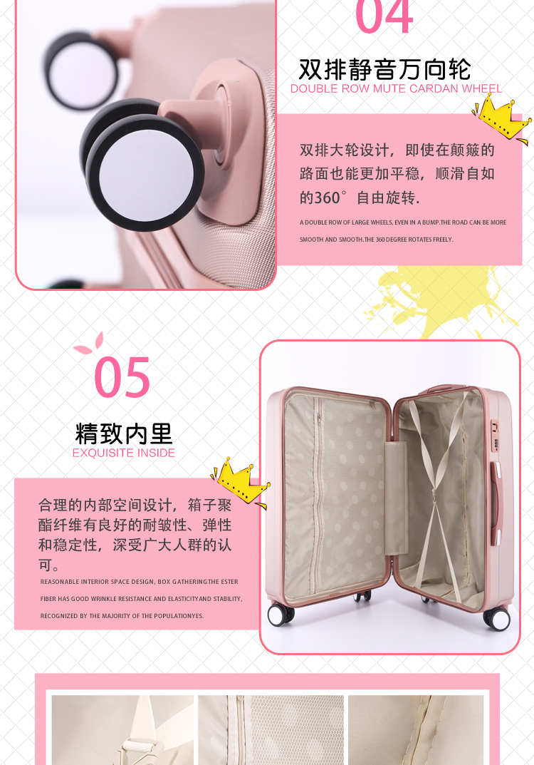 Phiên bản tiếng Hàn mới của trường hợp xe đẩy phổ quát trường hợp nam và nữ sinh viên hành lý thời trang mạng lưới màu đỏ du lịch hộp mật khẩu hành lý vali giá rẻ