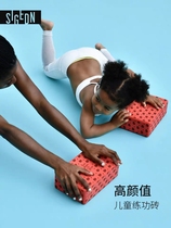 YOGAyoga ) SIGEDN High Density Printing Beginners Environmentally Friendly Foam Dance Practice Yoga Brick