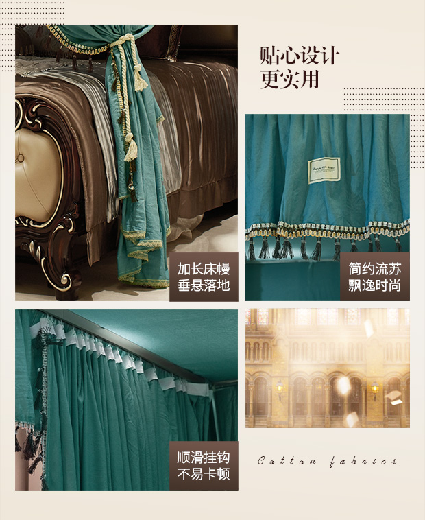 Hướng dẫn hình chữ U màn chống muỗi ba cánh cửa mở công chúa giường ngủ 幔 tầng nhà tăng 1,8m1,2 m theo dõi - Lưới chống muỗi khung mùng ngủ