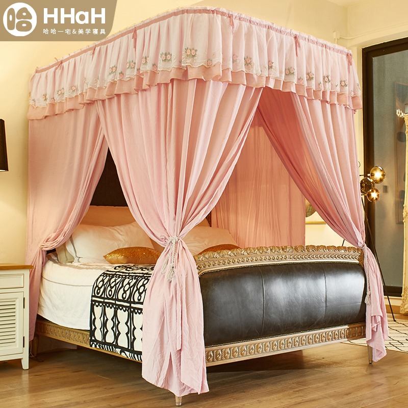 Haha One home 2022 New products Korean version Princess Room U Type of rail mosquito net Shading Cloth Curtain Bed Mantle 1 5 m Bed 1 8m