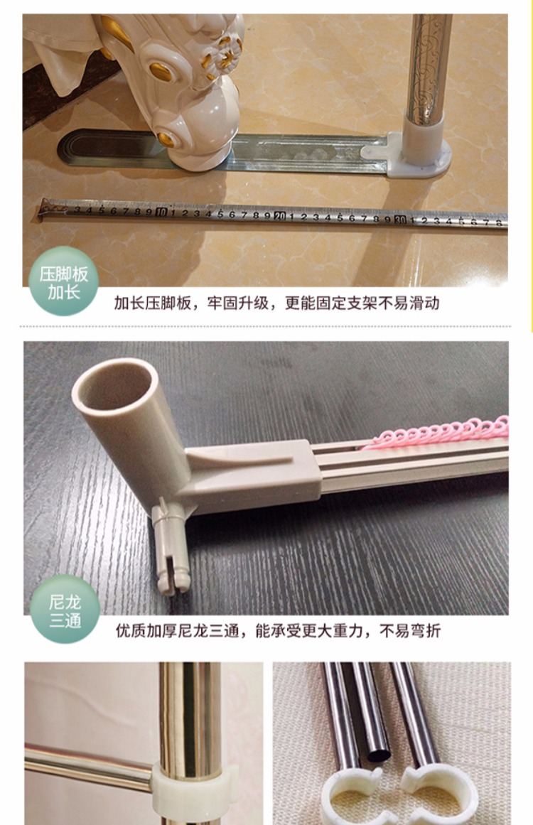 Hướng dẫn làm dày U-track màn chống muỗi tự động kéo ba tầng hạ cánh xuống sân nhà đôi mới 1,5m mùng gấp gọn