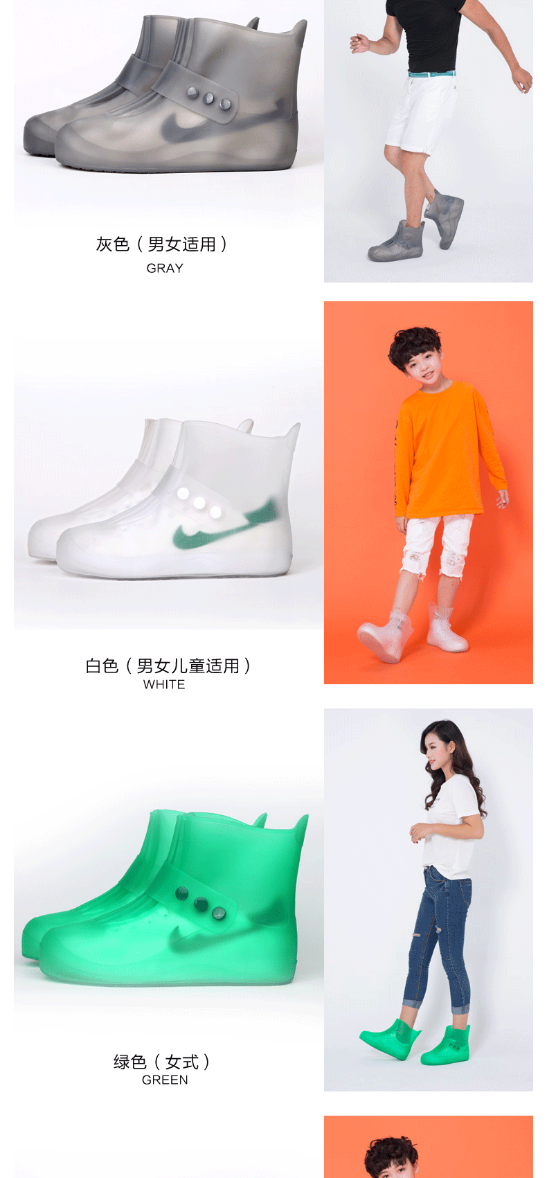 QQ Picture 201709220000194359_09