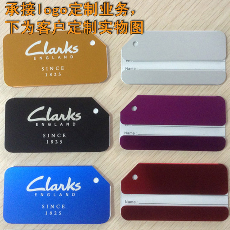 Металлический багаж бренд-10