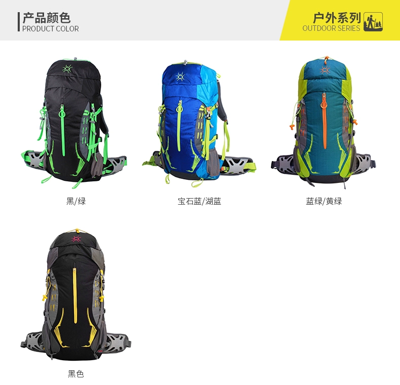 SAMSTRONG linh sam núi phù hợp với vai ngoài trời leo núi ba lô nam và nữ đi bộ đường dài blackhawk 38L túi du lịch - Ba lô