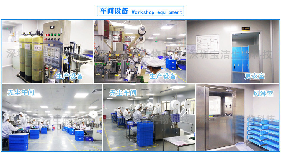 Подробности конец (сторона компьютера) _02