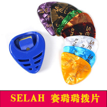  selah Sila color Selulu bakelite guitar paddles Optional thickness 8 pieces pack free paddles