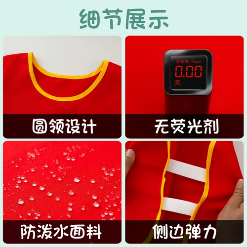 Жилет для детского сада для занятий на открытом воздухе, детский осенний фартук для рисования, делается под заказ, с печатью вашего логотипа