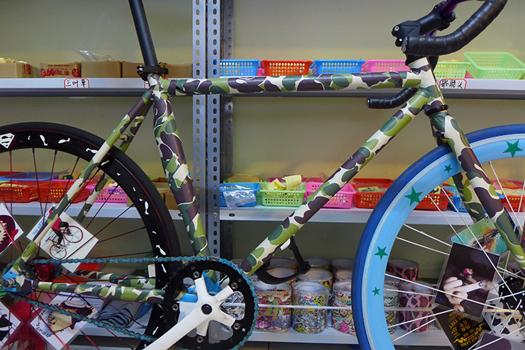 Déco pour vélo - Ref 2276544 Image 20