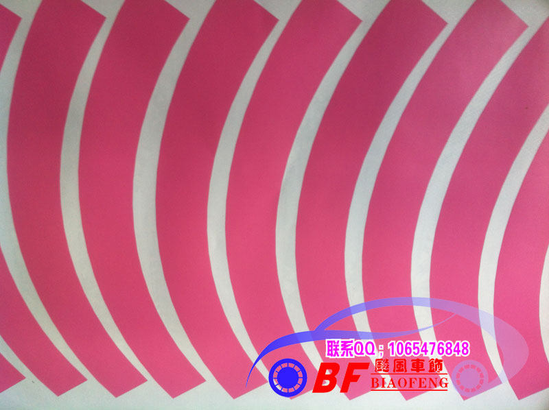 Sticker pour vélos - Ref 2277012 Image 8