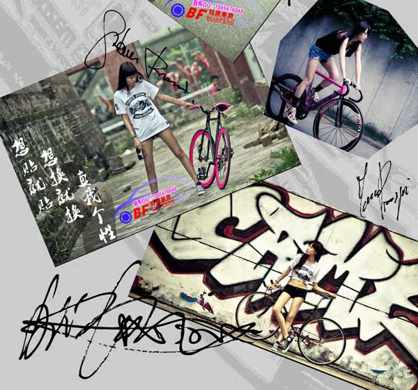 Sticker pour vélos - Ref 2278277 Image 12