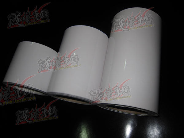 Décoration pour vélo - Ref 2276271 Image 11