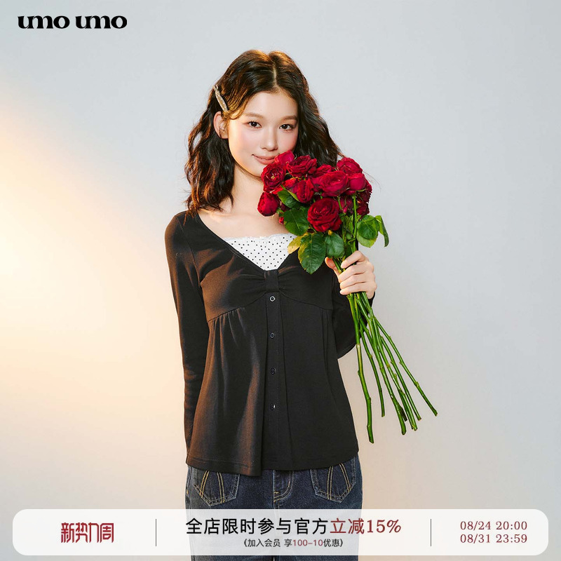 Umoumo'Roudie Xiaoza' Bow-Tie Fake Two-Piece Gentle Babydoll Shirt Sweet Polka Dot T-Shirt Top Umoumo'Roudie Xiaoza' Bow-Tie Fake Two-Piece Gentle Babydoll Shirt Sweet Polka Dot T-Shirt Top