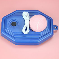 Pink tennis single practice ball single beginner set with line rebound trainer mens and womens singles professional