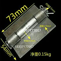 Welding hinge thickened iron hinge car hinge iron door hinge manufacturer direct sales 75 or 100 long