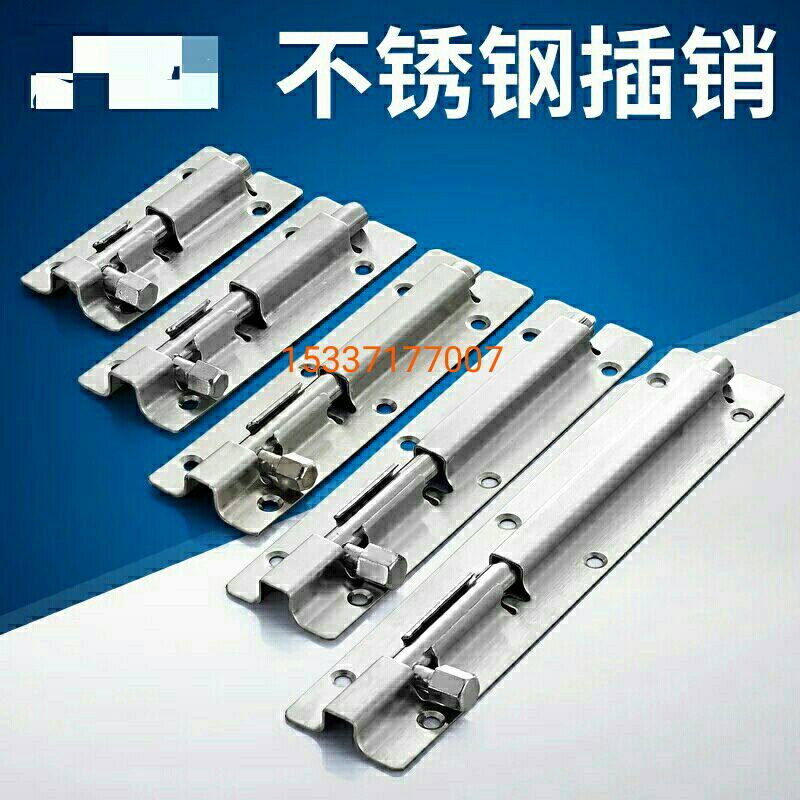 Stainless steel latch anti-theft door surface mounted latch makeup room latch door buckle door latch 1 5 inch to 8 inch complete specifications