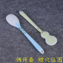 Sha board Meridian beat silicone acupoint hammer fitness beat plate massage stick massage beat Health Beat fitness beat fitness