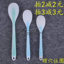 Sha board Meridian beat health beat soft rubber beat back hammer massage stick home fitness beat Palm Palm