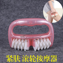 Daga body roller type five-line Meridian brush massager tightening waist and abdomen manual thigh calf muscle whole body