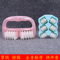 Massager Meridian brush body push fat body roller calf muscle arm whole body abdomen kneading facial massage
