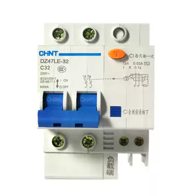 Zhengtai Leakage Circuit Breaker DZ47LE-32 2P 32A Zhengtai Leakage Protector DZ47LE 32A 2P