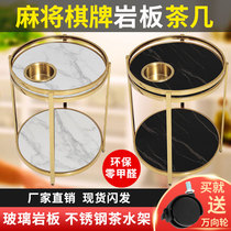 Mahjong machine tea table chess card room tea rack mahjong table with cylinder stainless steel rock board modern simple light luxury small tea table