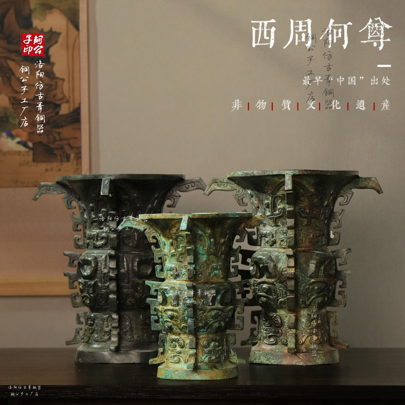 Hezun Chinese Antique Bronze Ware, Antique Collectibles, Living Room Entrance Hall Display Rack, Intangible Cultural Heritage Crafts, Decorative Ornaments