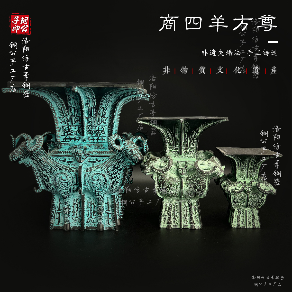 銅製 中国カンフー和尚 応接間 玄関 書架 博古架 茶台 装飾品 工芸品 置物 銅製 中国カンフー和尚 応接間 玄関 書架 博古架 茶台 装飾品