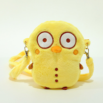 Chachas brothers original design plush shoulder messenger bag female bag Anime student wallet multi-purpose bag