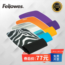 Fellowes office eat chicken game Antibacterial silicone washable mouse pad Non-slip rubber pad Mouse wrist pad