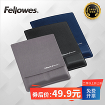 Fellowes office chicken eating game Antibacterial Memory cotton Mouse pad Non-slip rubber pad Mouse wrist pad black