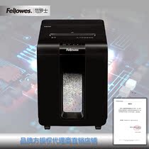 Fellowes 100M Series 23L5 Grade Confidential Granular Automatic Office Shredder