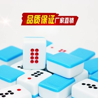 Dày 34 # Mahjong vuông Pai Gow cộng với số lượng lớn xương rắn thương hiệu tre ngày chín gia súc để gửi nhíp pha lê - Các lớp học Mạt chược / Cờ vua / giáo dục bàn đánh mạt chược