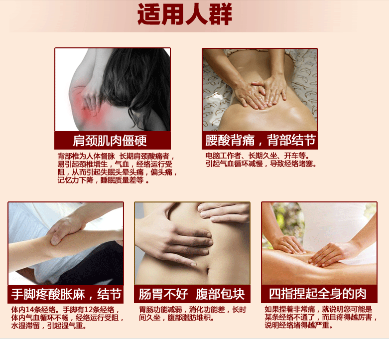 Qianqiu dầu thảo dược buồng trứng chăm sóc bảo dưỡng điều hòa dầu thảo dược massage cơ thể dầu cạo dầu massage sữa tắm collagen