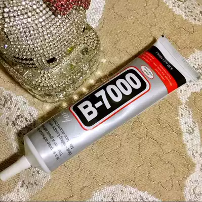 Diamond glue mobile phone shoe material hardware buckle B7000 leather bag point drill 110ml transparent firm glue nail nail