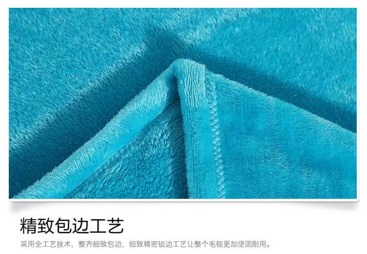 Flannel chăn giản dị màu chăn mỏng sang trọng chăn đơn hoặc kép sofa mùa hè chăn điều hòa không khí - Ném / Chăn mền nhung dày