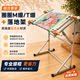 Cross-stitch sliding rod type circle stretch M stretch T stretch with pressure cloth rod + floor-standing embroidery frame aluminium alloy