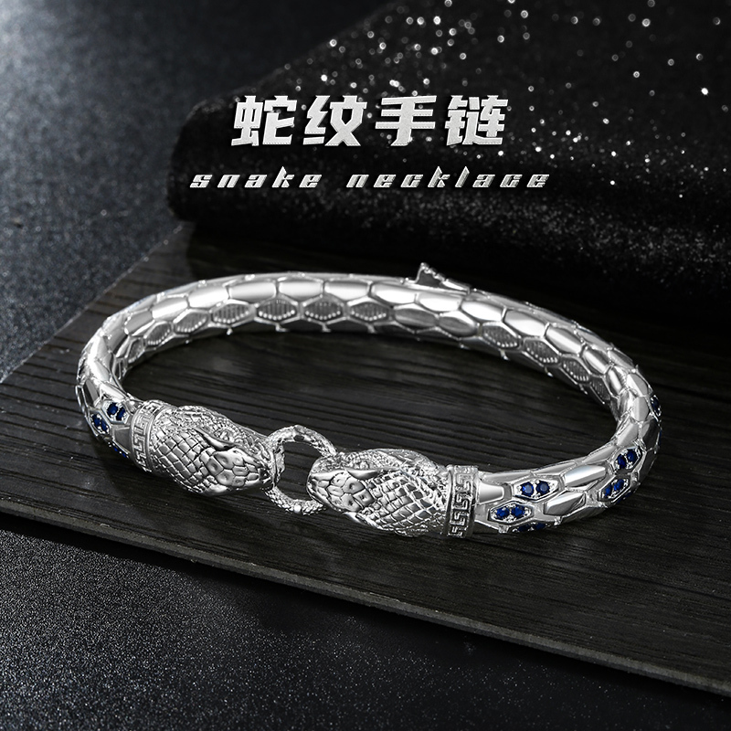 Seiko White Copper Double Snake Pattern Bracelet Men's Handmade Stone European and American Retro Style Animal Year Snake Accessories for Men and Women